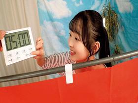 ウブな素人お嬢さんが「ハラハラドキドキ過激ビキニ生着替えチャレンジ」タイムアップで生デカチン即ハメSEX！イってもイッてもやめないデカチン追撃ピストンで超アクメ連続中出し！ サンプル動画サムネイル